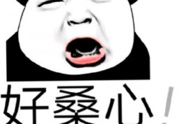 [联合执法厉害吗为什么还要执法]申论对策辨析｜针对执法难题，综合执法、联合执法和协同执法有何区别？