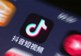 抖音灯笼怎么点亮抖音5个家乡灯笼码怎么送人