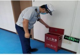 开阳消防对辖区疫情防控隔离酒店开展消防安全检查