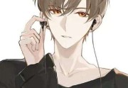 最新邪医狂婿更新