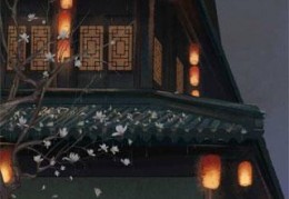 本君何时有过妻全章节免费阅读（全文）