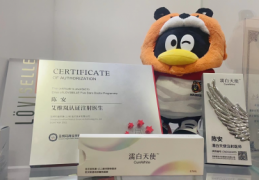 双孖医疗王培蕾|艾维岚童颜针到底怎么用才对？