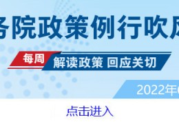 [最近一次性生活]困难群众一次性补贴近期分类发放