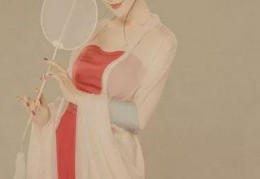 圣灵宫尊主完结大结局-圣灵宫尊主最后怎么了