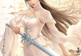 过往云烟就散了吧免费阅读-过往云烟就散了吧更新大结局