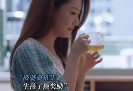 [任多美骂老]《她们的名字》：生一个孩子给50万，任多美的选择太现实了！