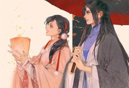 半梦苏写的小说-前方坑徒，请绕行在线看完整版