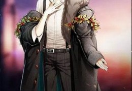 倾世战神完整版