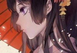 免费小说穿成反派白月光免费阅读全集
