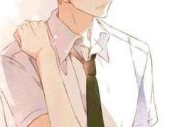 小说排行榜~渣男日记小说结局全集阅读
