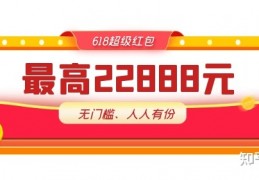 键盘哪个牌子好用？本文告诉你机械键盘什么品牌好用