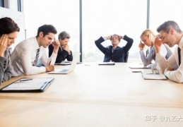 职场上，这五种性格的人不适合当领导，请对号入座