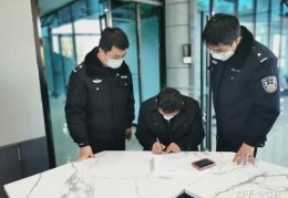 [行政拘留后人生灰暗]很多人都认为，被行政治安拘留后会留有案底，事实真的如此吗？