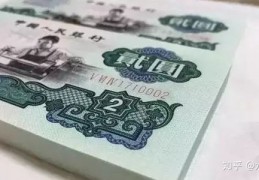 纸币，硬币，纪念币到底那个收藏价值高？