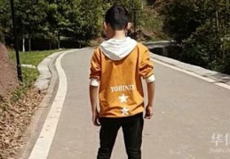 [父母要姐姐赡养弟弟吗怎么办]哥哥姐姐是否有抚养弟弟妹妹的义务
