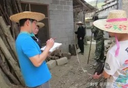 [湖州市宅基地确权流程]解读：农村宅基地确权的基本流程