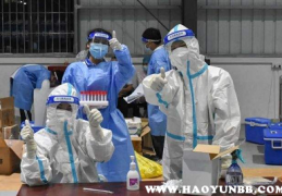 [北京核酸点晚上做核酸吗]广州晚上可以做核酸检测的医院，广州哪里可以晚上做核酸检测