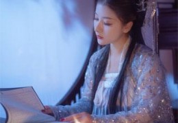 王爷哄我生二胎在线阅读-王爷哄我生二胎大结局