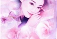 最新亿万富豪的甜心秘宠更新-萧煜城&amp;nbsp;方紫薇小说免费完整版
