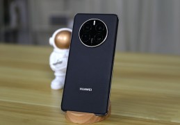 华为Mate50Pro首发上手体验：没有白等的Mate系列