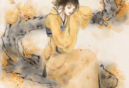 琴倚墨小说（农门娇妻：我家夫人超甜哒）