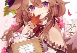 于途途写的小说-我要荣耀为我臣服全章节免费