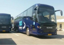 [日照到北京汽车多长时间]日照到北京长途汽车