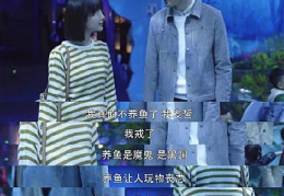 中年人养鱼实录：锦鲤值两辆豪车，龙鱼整容上千｜龙鱼