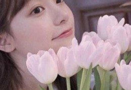 去相亲你就穿成这样结局是什么-瑶歌写的最新小说