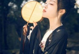 府中正厅叶梓言看见沐清歌全章节免费阅读（全文）