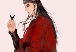 咸移仁写的小说-只一眼便丢了心全章节免费