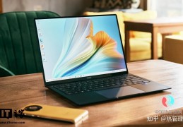 [华为用啥散热器的]华为MateBook系统性调控笔记本散热