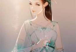 孤寒塞外免费阅读全集