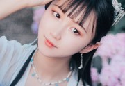 红楼之姐姐妹妹站起来更新全集-红楼之姐姐妹妹站起来免费版
