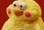 [婚礼主持黑不黑]出席好友婚礼，穿什么不被拉黑？