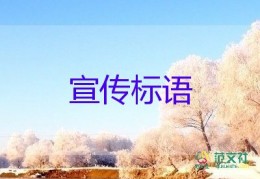 [目前静态管理城市]疫情后全国多地宣布“静态管理”