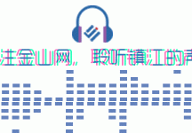 [未检出检出阳性]连续发生疫情，竟是检出阳性未上报！警方立案侦查！