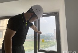 毛坯房收房注意事项全攻略，收房不用慌