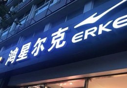 北京青年报
