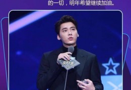 [李易峰出现什么事件是真的]细说李易峰交通事故始末