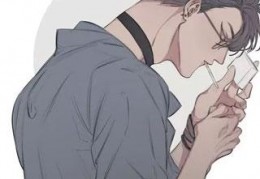 掌门让杂役弟子少年给老祖倒酒更新章节目录（掌门让杂役弟子少年给老祖倒酒）