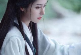 免费小说堕仙崖免费阅读全集