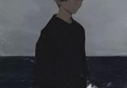 医道神卫免费阅读全集（武乱）