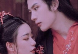 丢了一只龙写的小说-兮云的眼睛不记得扔在了弱水何处更新大结局