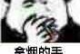[为什么高铁不能先乘后付]错过高铁怎么办？第一时间如何应对才能降低损失？本文可以给从未经历过高铁误车的朋友提供一个参考的经验