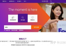 [国际快递寄美国选哪个快递公司]最全查询欧洲快递及物流攻略（寄件流程+收费／时效+查询+物流公司推荐）