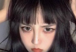 高冷竹马守青梅最新更新