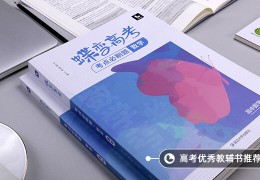 [表示圆的几种方程式]圆的极坐标方程公式怎么推导