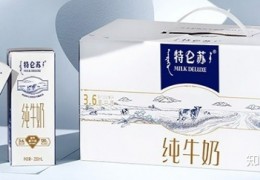 [无痛胃肠镜药兑多少水喝]如何喝泻药不吐-第三次做肠镜（普通）