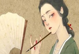 免费小说929160在线阅读